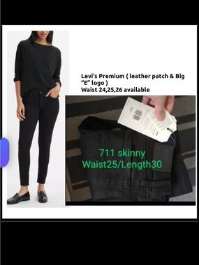 2 for $85. NWT Levi’s premium 711 W25
